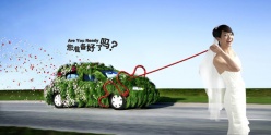 绿色环保汽车PSD素材