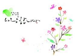 蝴蝶花朵树枝PSD写意插画
