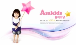 韩国儿童素材PSD免费素材