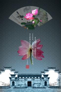 中国风源文件海报设计素材