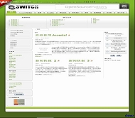 Joomla switch模板