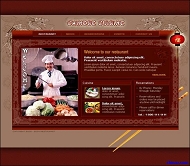 中国餐饮网站模板