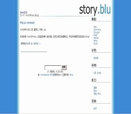 Wordpress Story.Blu
