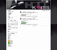 LBS^2 kiss