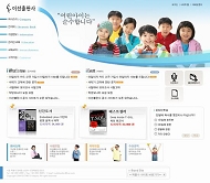 韩国儿童模板