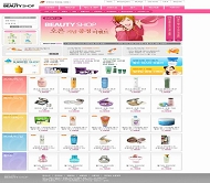 韩国产品模板