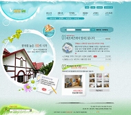 韩国别墅模板