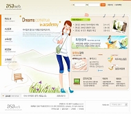 韩国学习网站模板