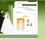 韩国结婚模板