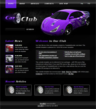 汽车城市CSS网页模板