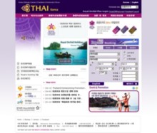 thaiair.co.kr