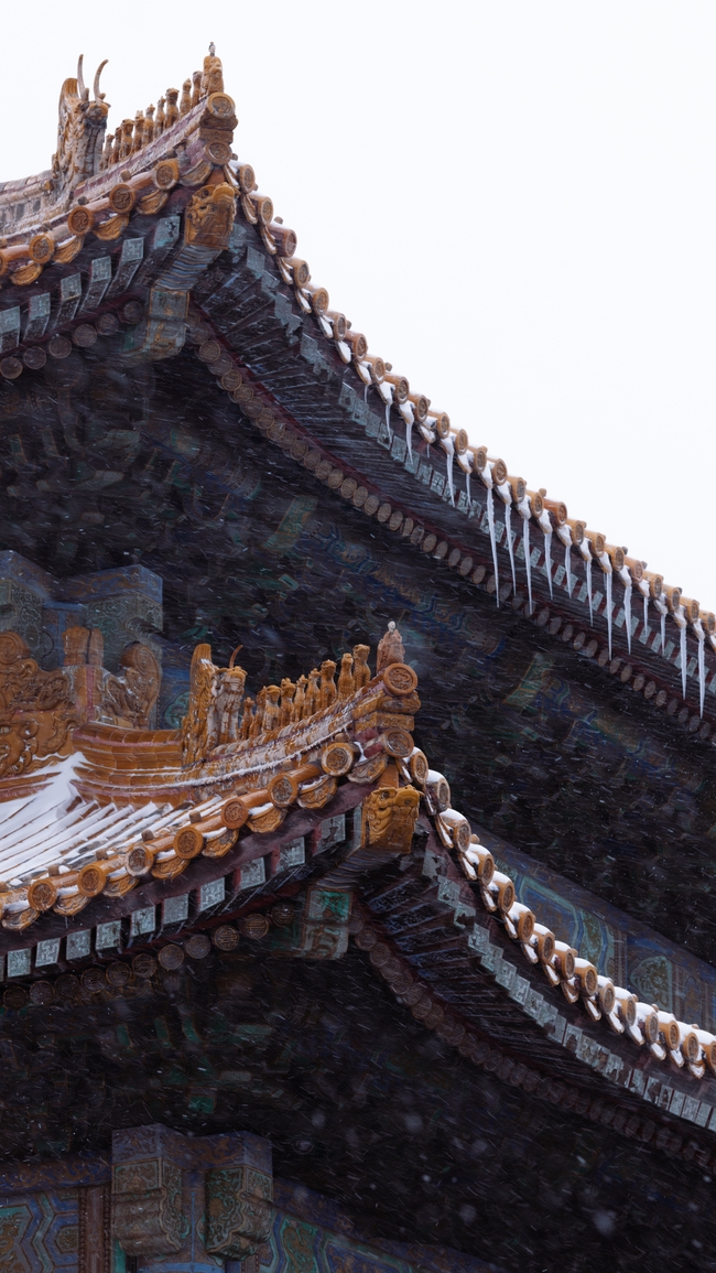 紫禁城房檐屋顶图片