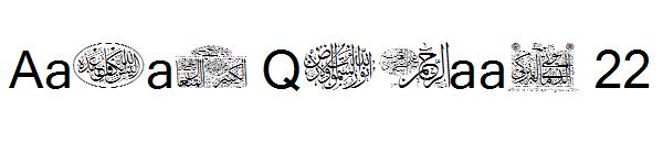 Aayat Quraan 22字体