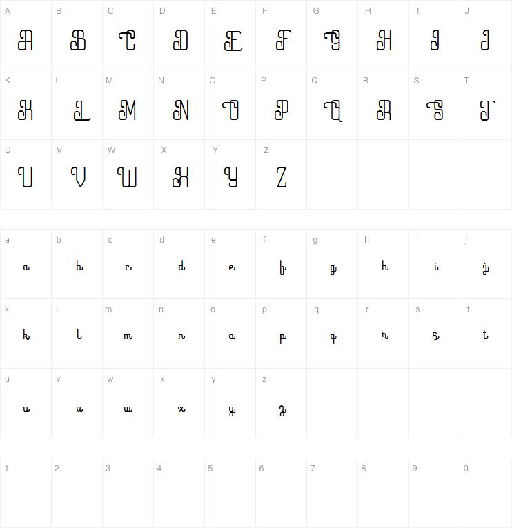 Hijri字体