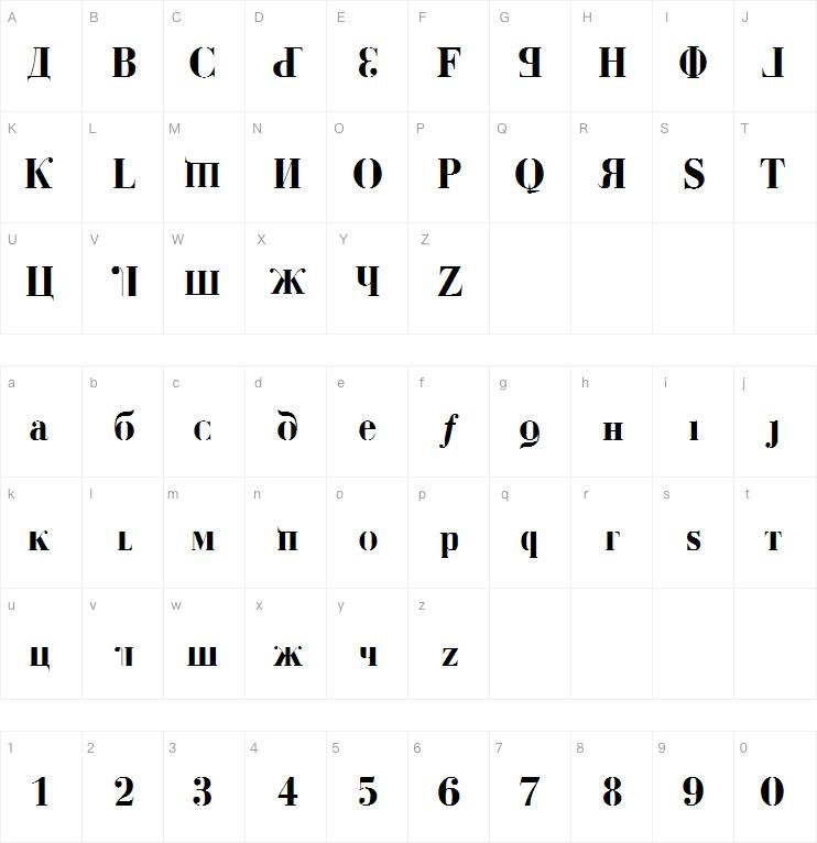 Kremlin Duma字体