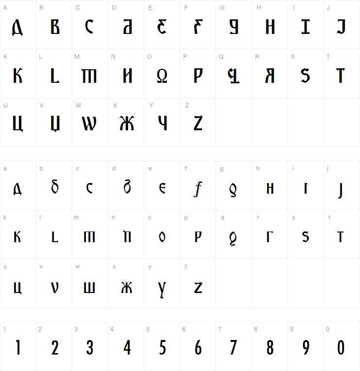 Kremlin Starets字体