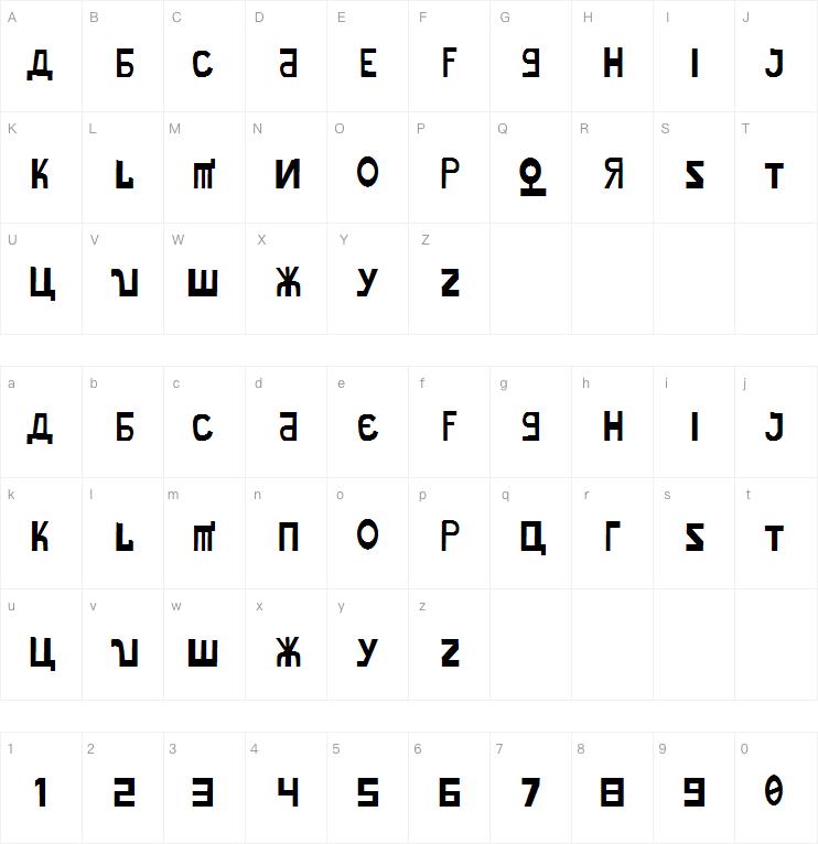Misakishevik字体