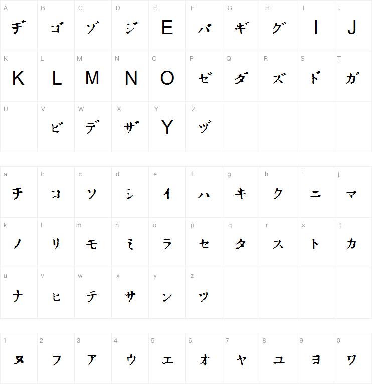 IN_KATAK字体