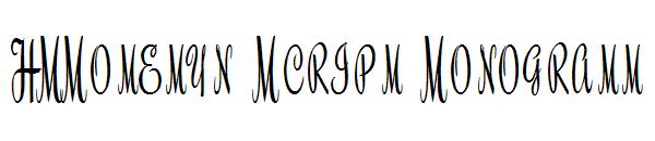 HMRoselyn Script Monograms