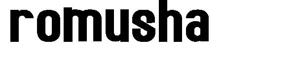 romusha字体