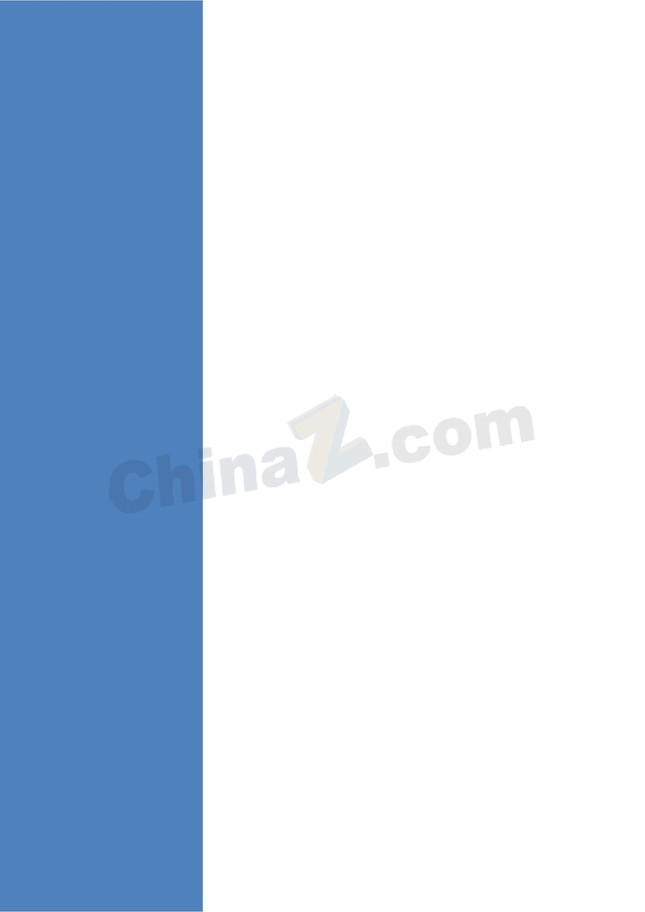标准消防员干练个人简历模板