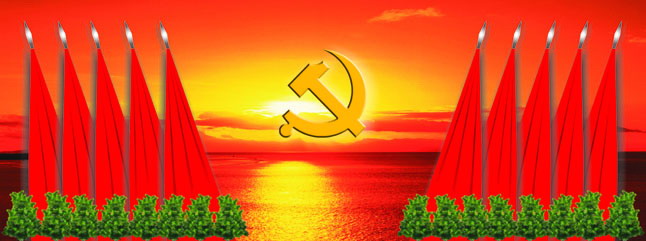 七一建党节背景图片下载