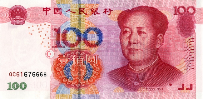 100元人民币图片