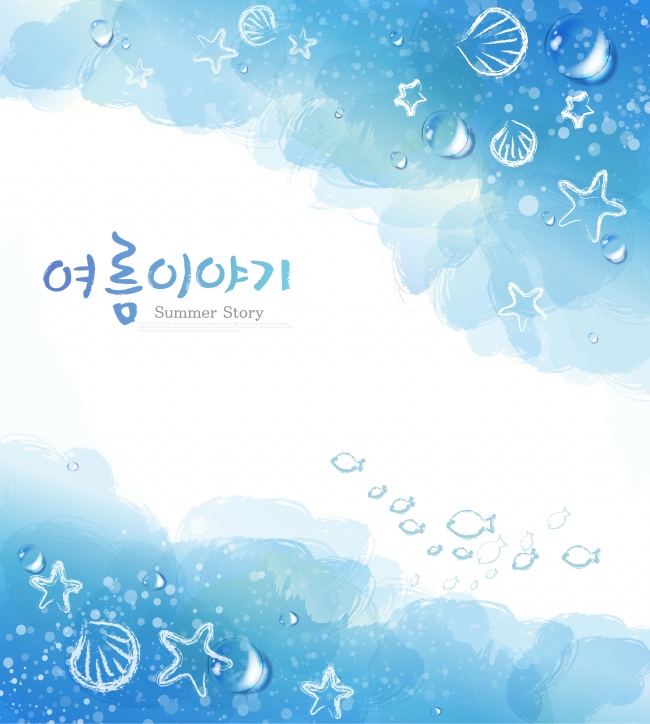 韩国蓝色风格背景图片