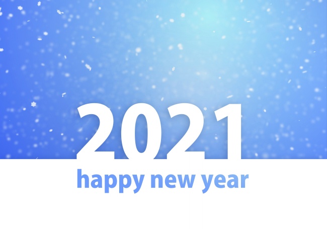2021年新年快乐背景图片