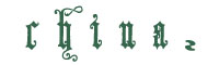 Skjend Hans字体