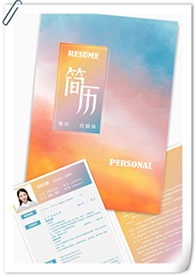 渐变色彩自媒体简历模板