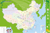 彩色中国地图矢量素材