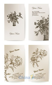 复古花卉矢量卡片设计