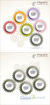 齿轮字母信息图表矢量