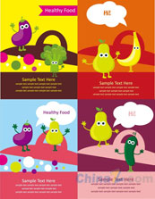 创意抽象的蔬菜矢量海报