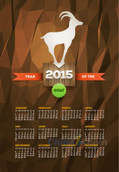 2015羊年年历矢量模板
