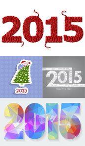 2015数字字体设计矢量素材下载