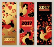 2017鸡年矢量展板模板
