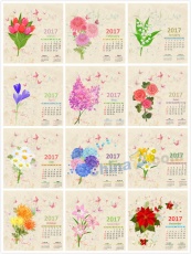 2017水彩花卉装饰台历模板