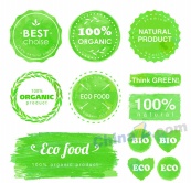 绿色水彩促销标签素材