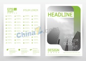 企业画册设计封面模板
