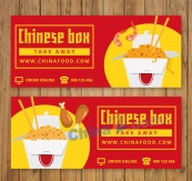 中国料理外卖banner矢量图