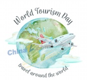 水彩绘世界旅游日地球和飞机矢量