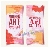 现代美术艺术展宣传横幅