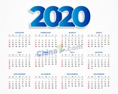 2020年年历矢量图下载