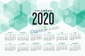 2020年几何风格日历表模板