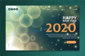 庆祝2020年企业网页模板矢量