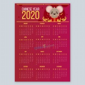 2020年鼠年日历模板矢量