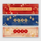2020年鼠年春节banner设计