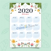 小清新2020年日历表矢量素材